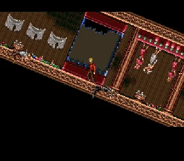 Septentrion (Japan) screen shot game playing